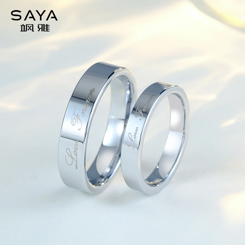 Saya