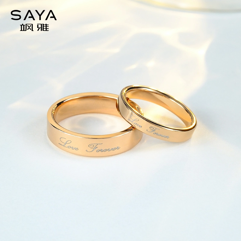 Saya