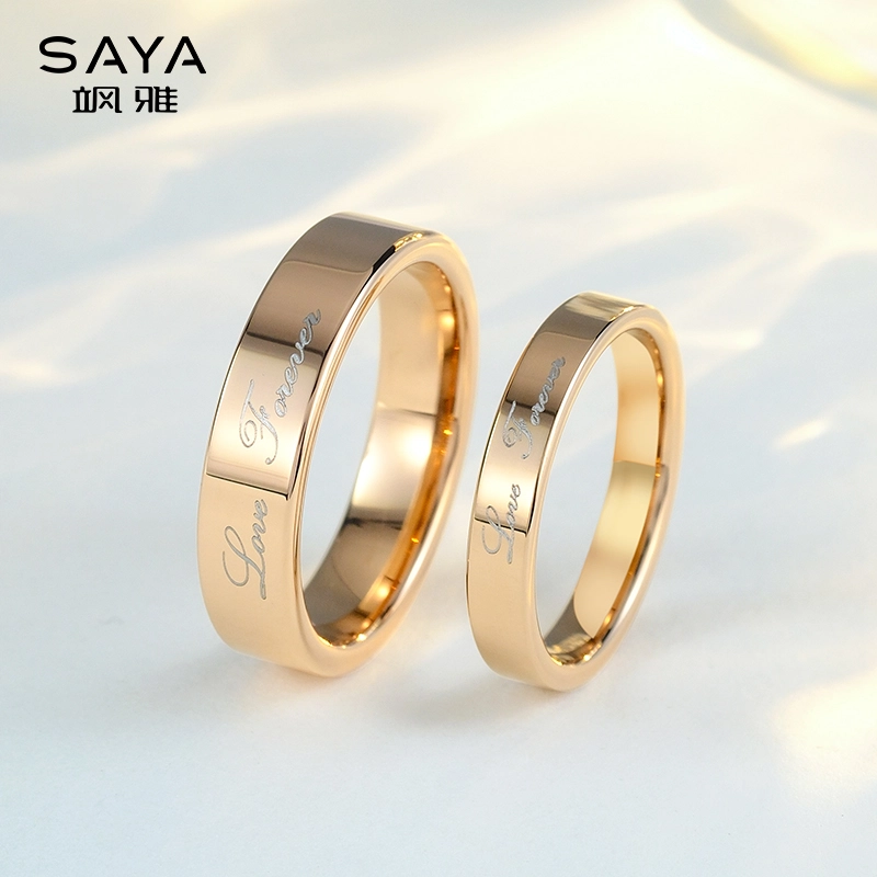 Saya