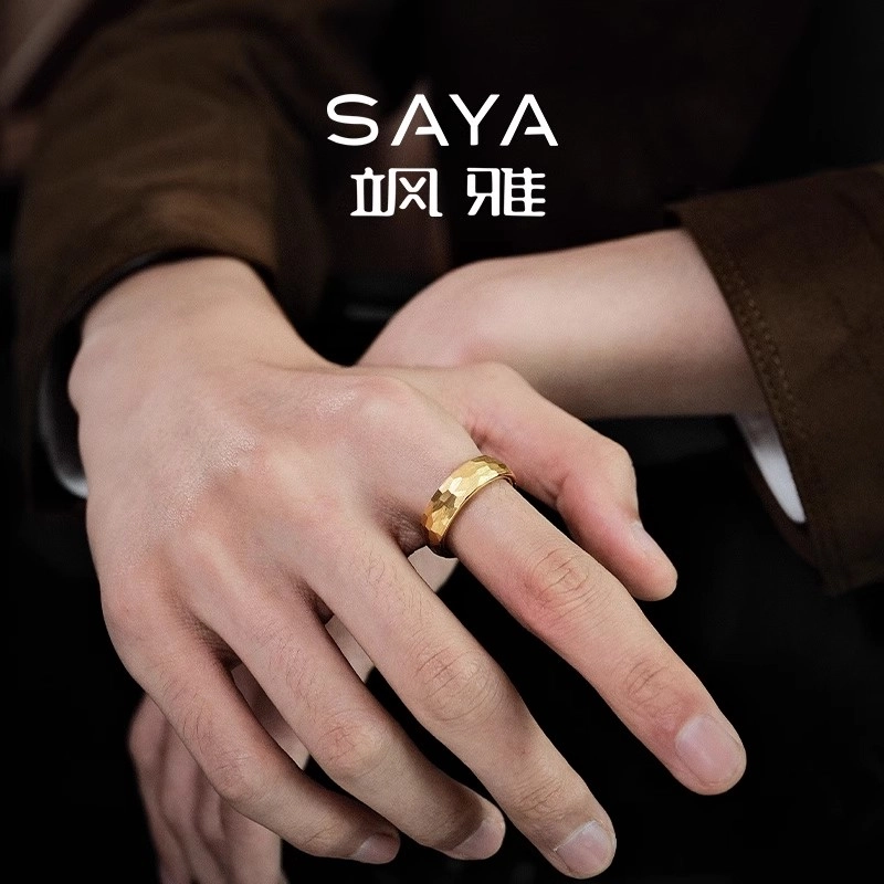 Saya