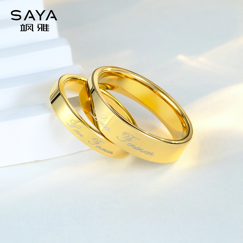 Saya