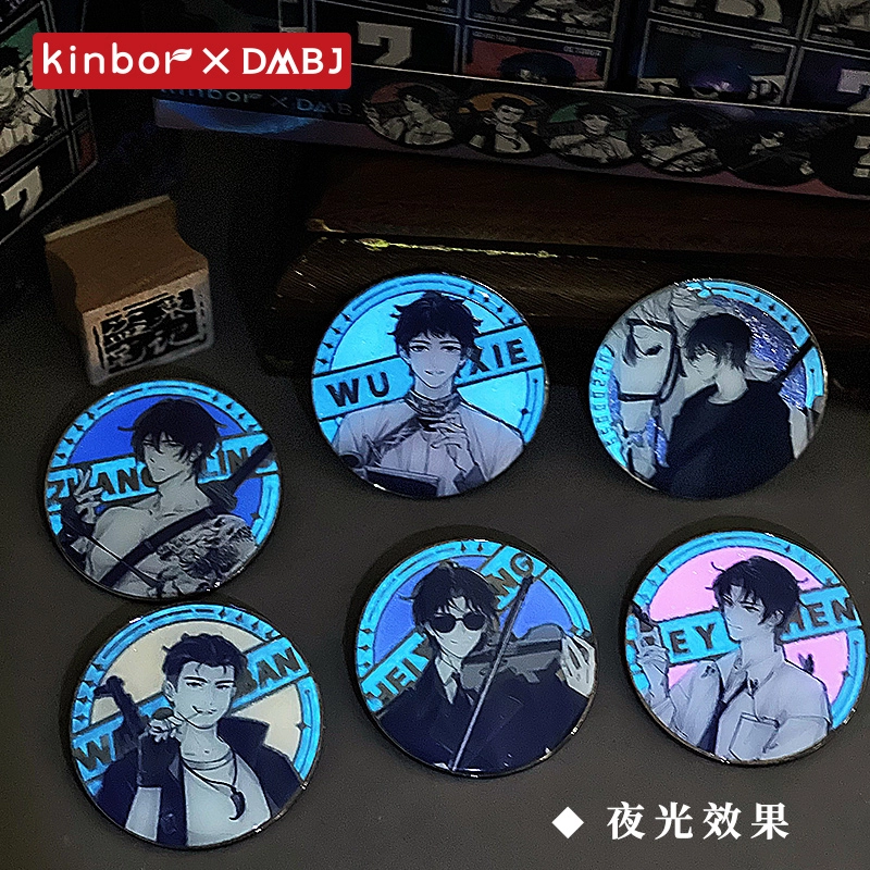 Kinbor