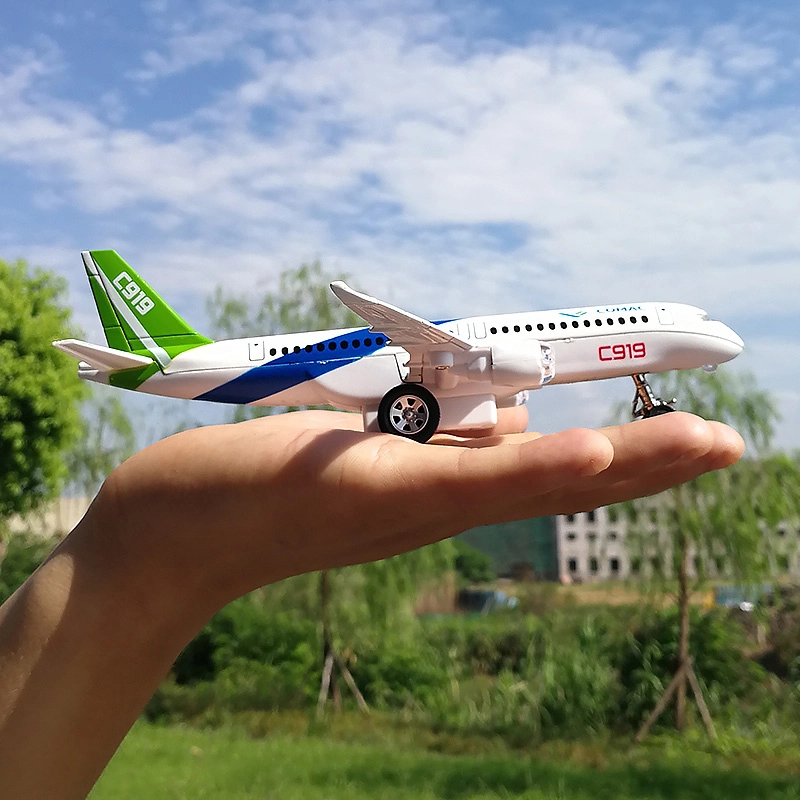 Fakkan C919