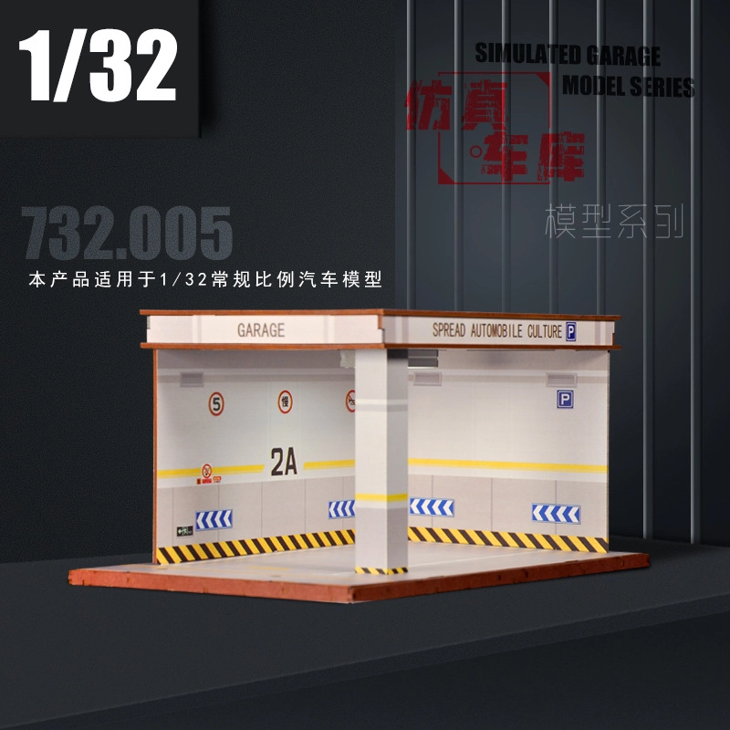 Fakkan 132