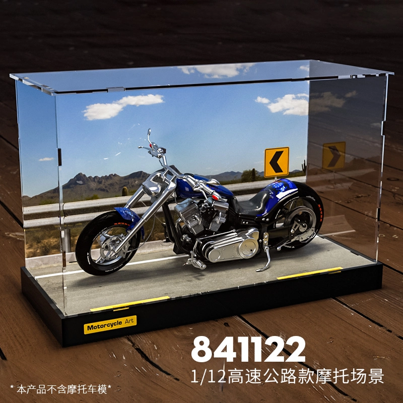 112 H2R