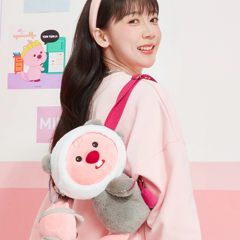 MINISO Zanmang Loopy