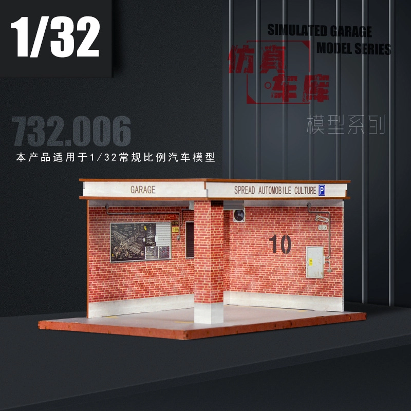 Fakkan 132