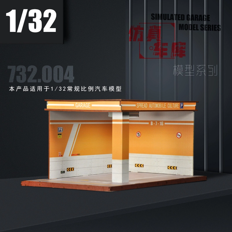 Fakkan 132
