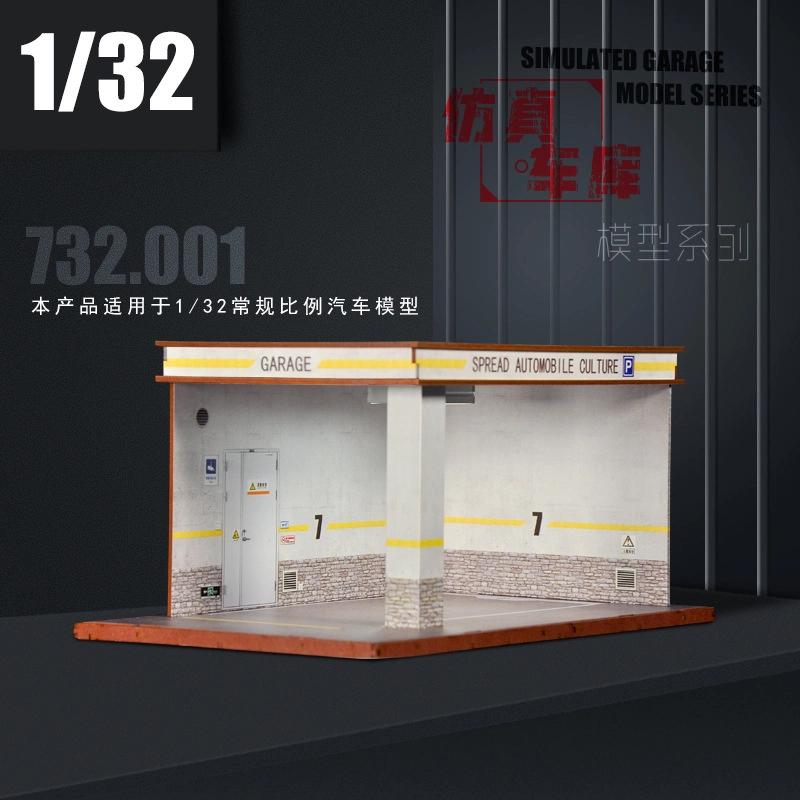Fakkan 132