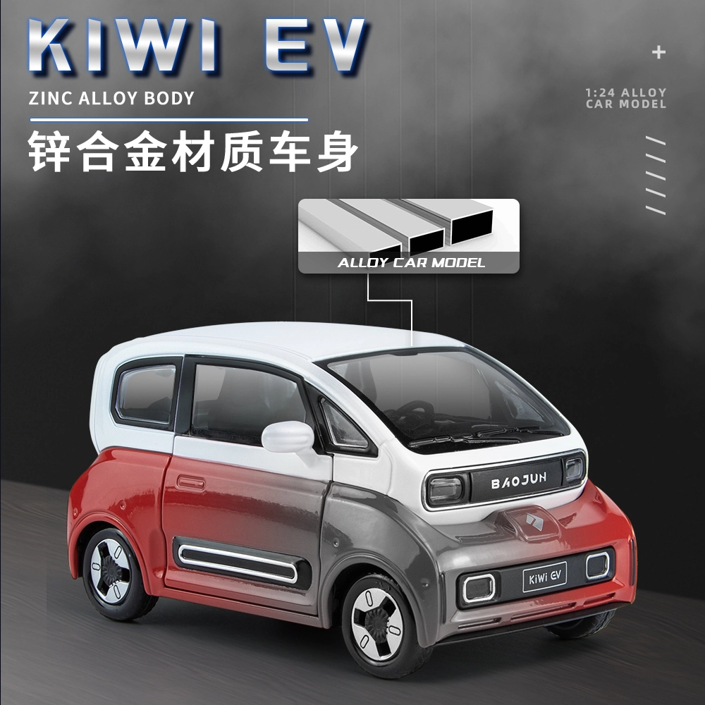 Fakkan 124 KIWI
