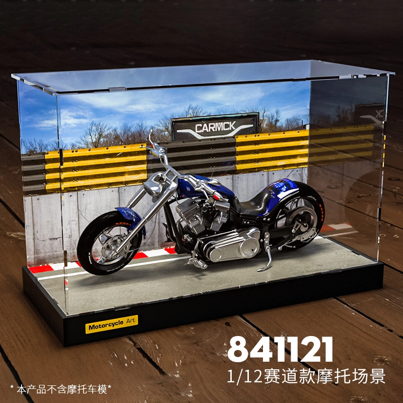 112 H2R