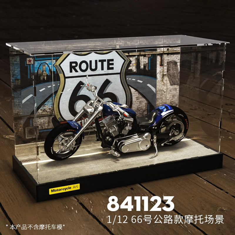 112 H2R