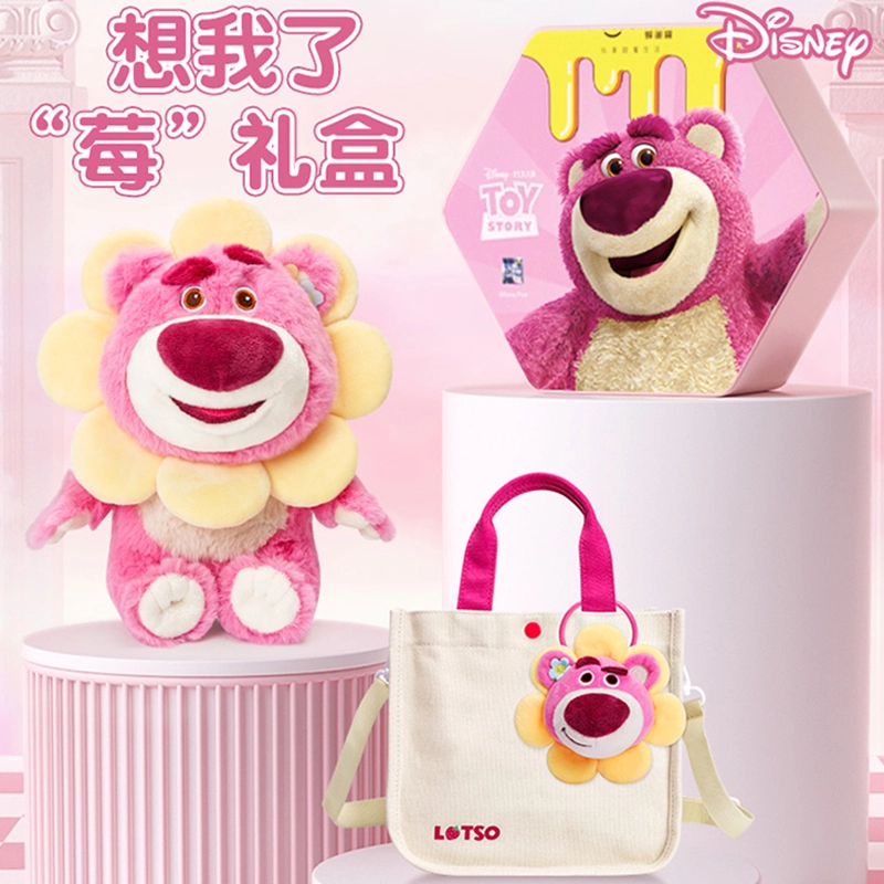 POTDEMIEL x Disney 25cm
