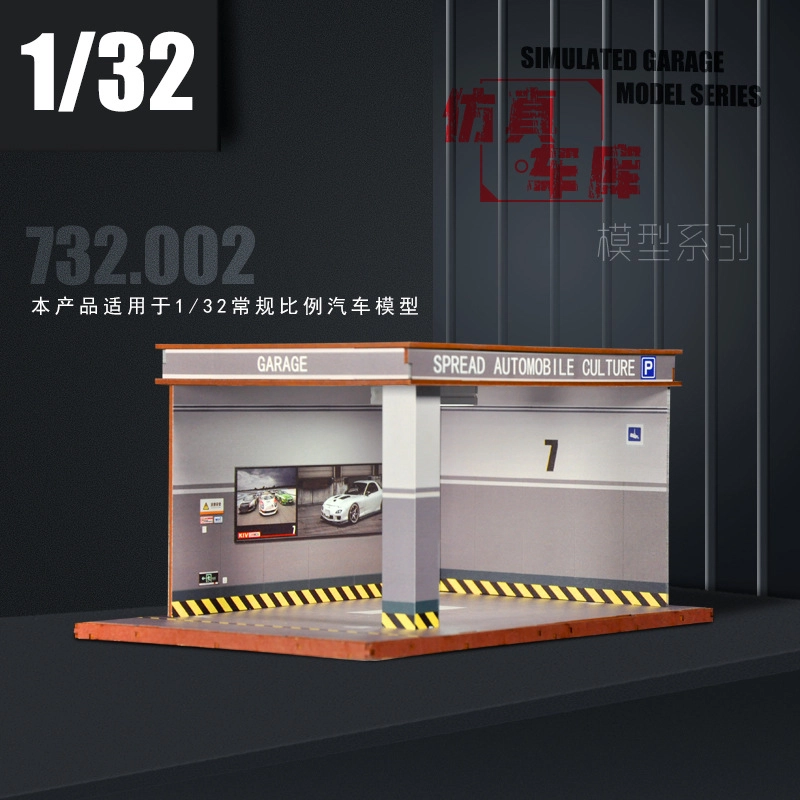 Fakkan 132