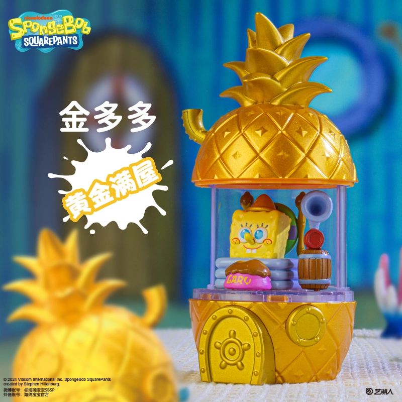 x SPONGEBOB SQUAREPANTS x 6