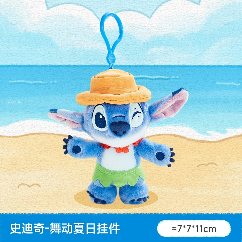 POTDEMIEL x Disney