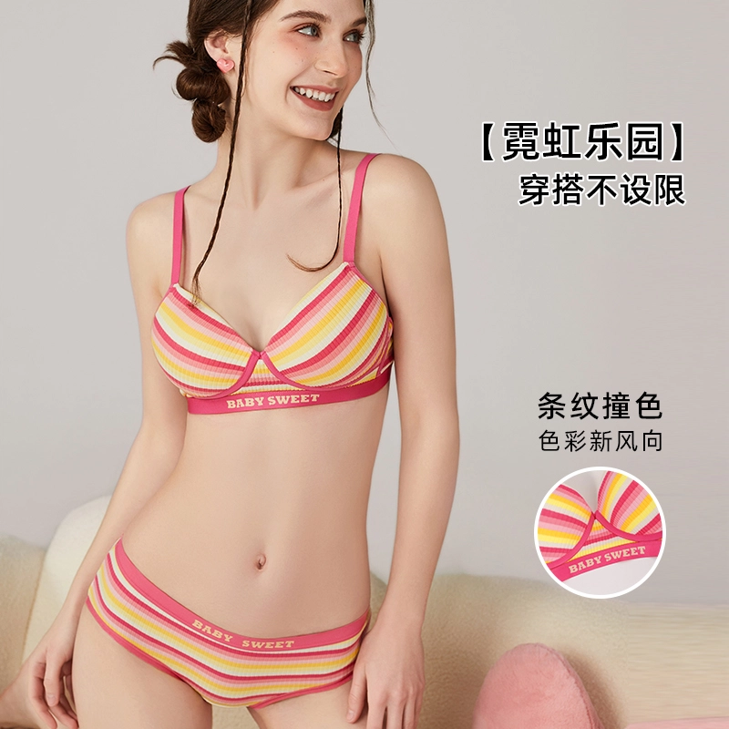 小甜崽 无痕无钢圈小胸聚拢文胸三角内裤内衣裤套装 女款