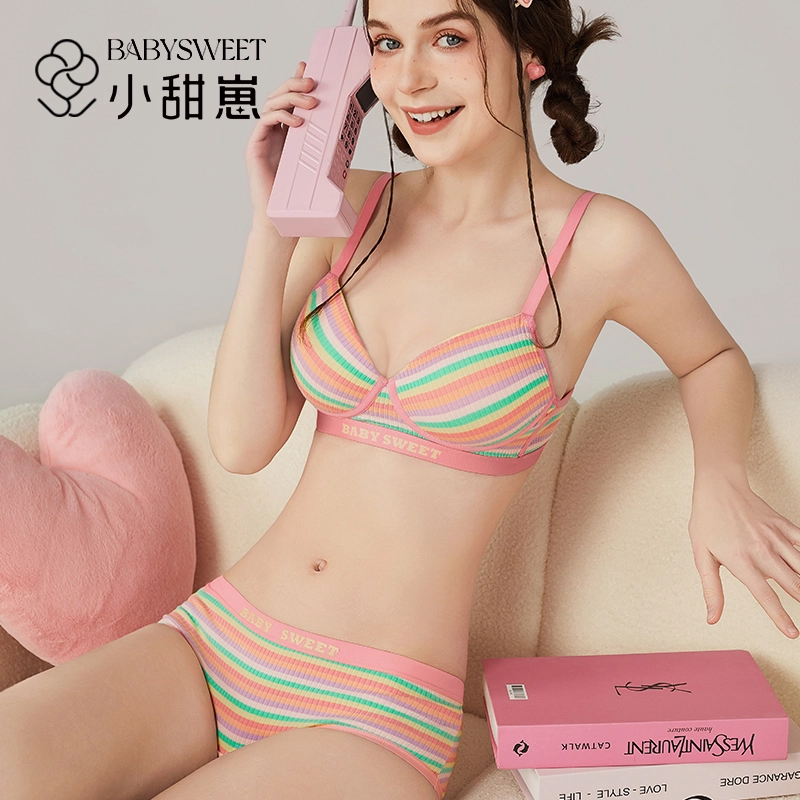 小甜崽 无痕无钢圈小胸聚拢文胸三角内裤内衣裤套装 女款