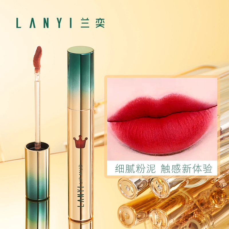 LANYI