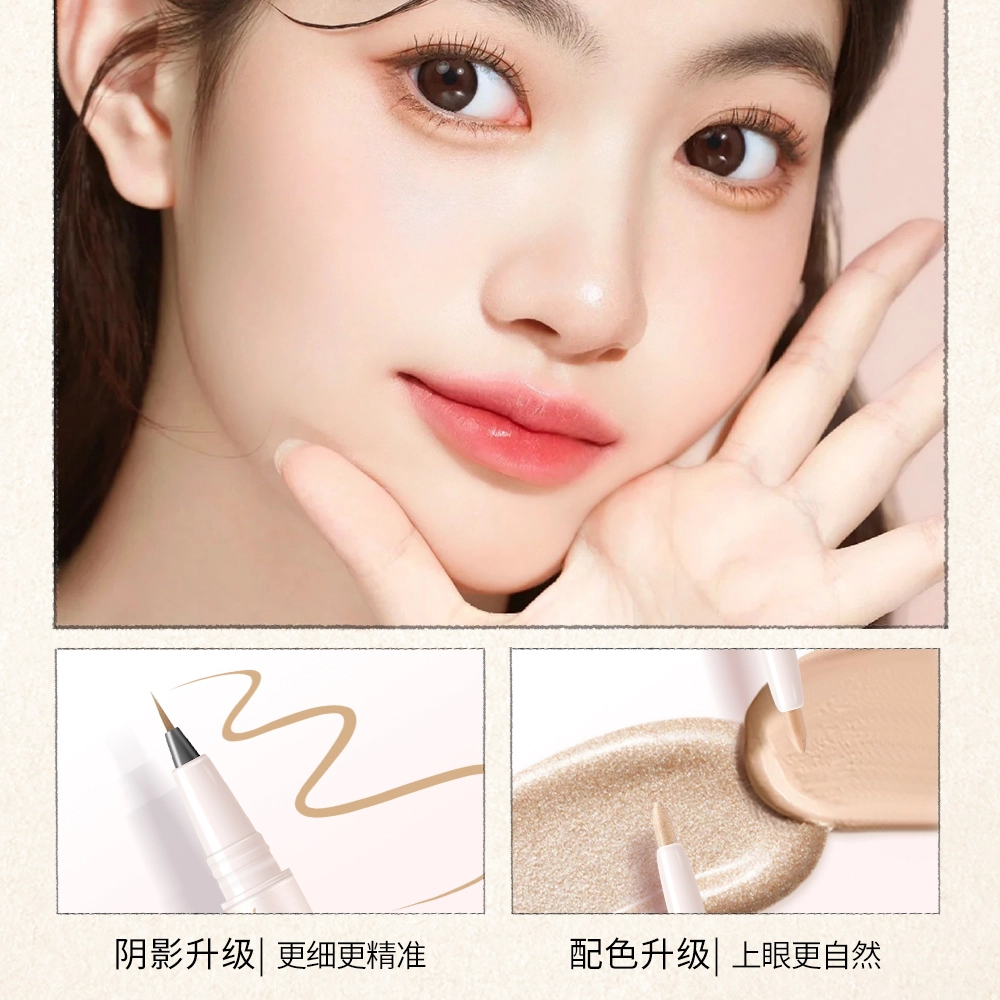 LANYI 550mg+250mg