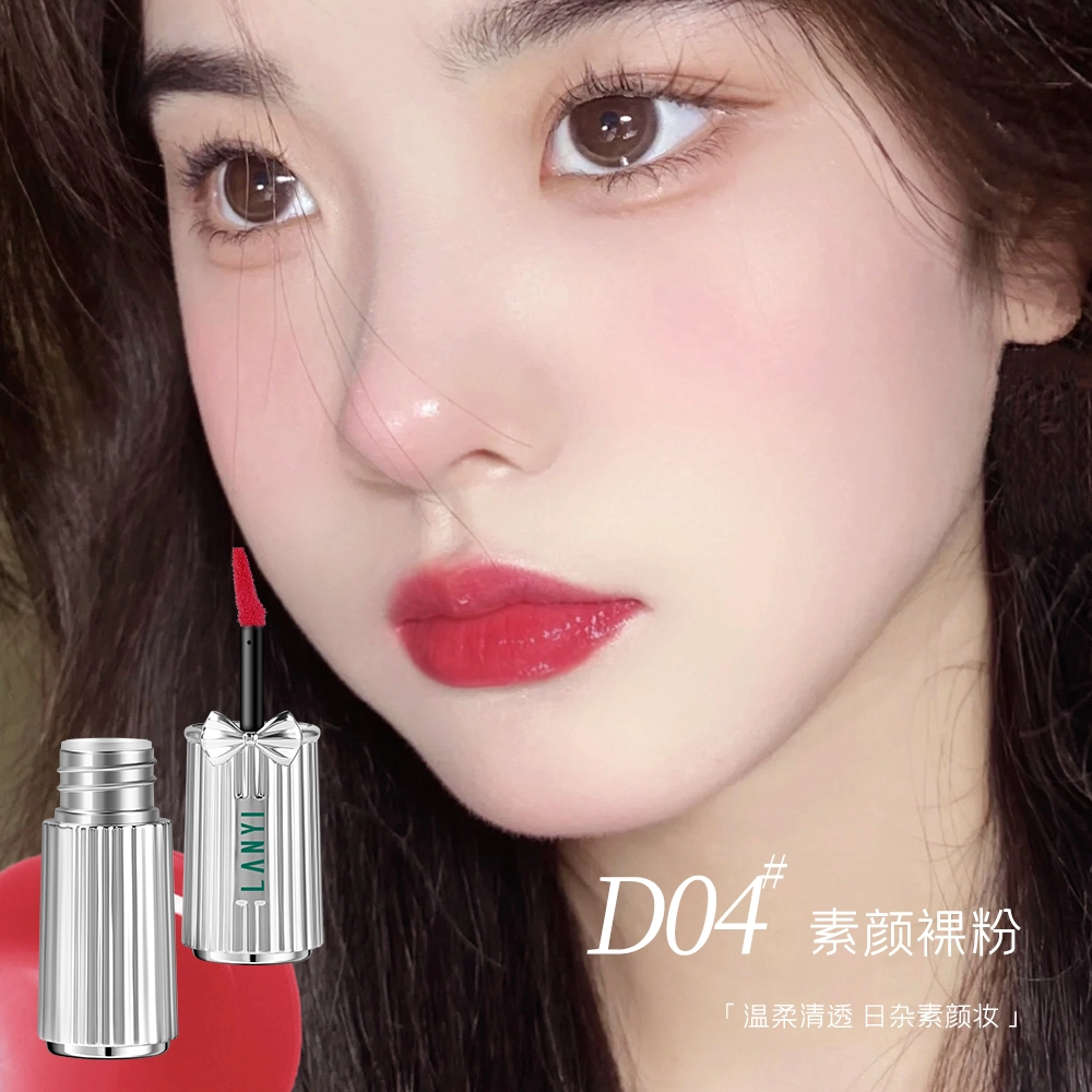LANYI