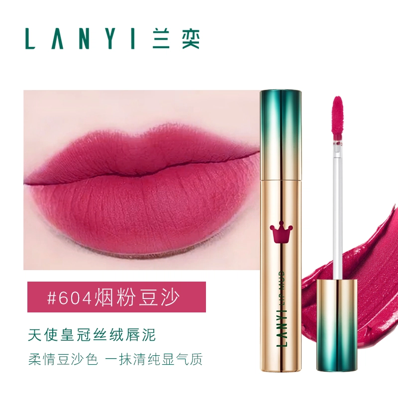LANYI