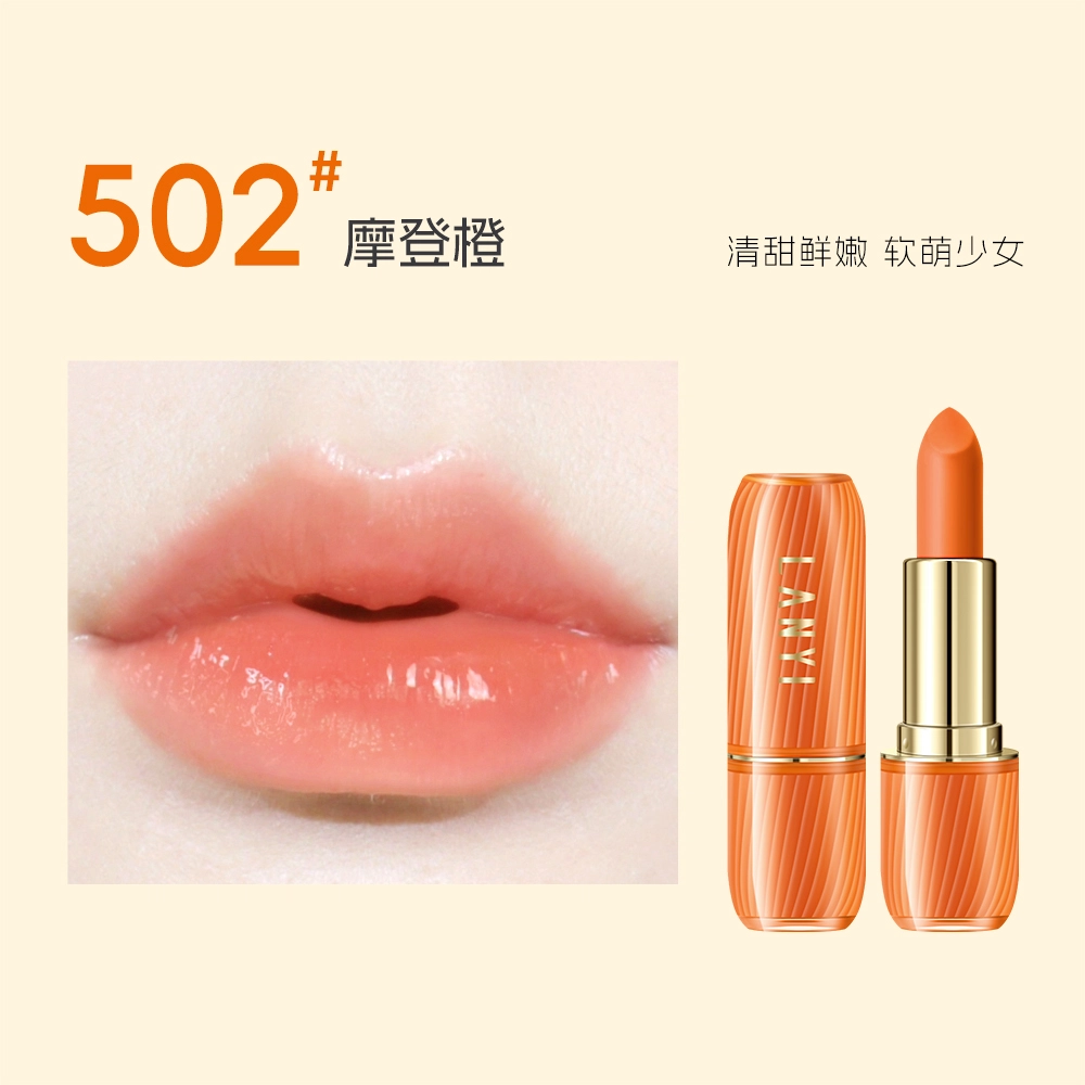 LANYI