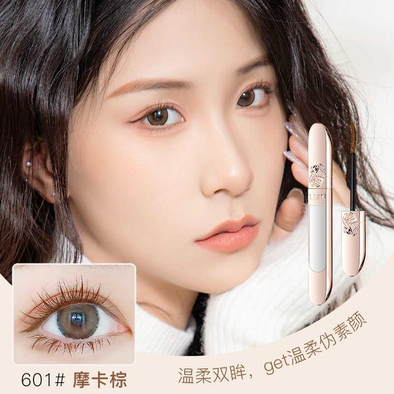 LANYI