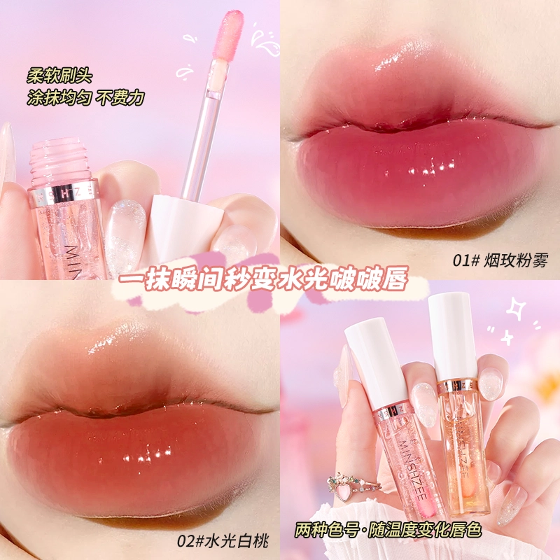 MINSHZEE 2ml