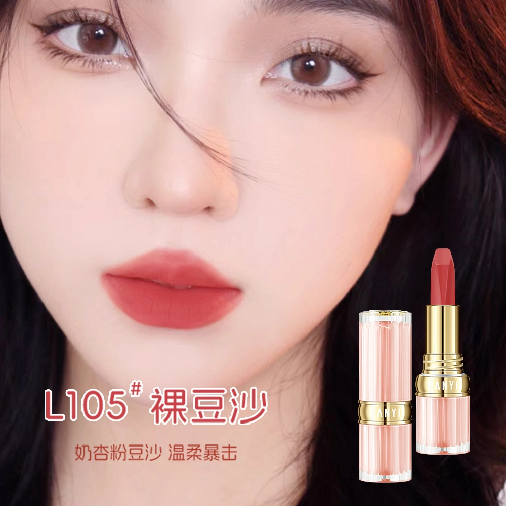 LANYI
