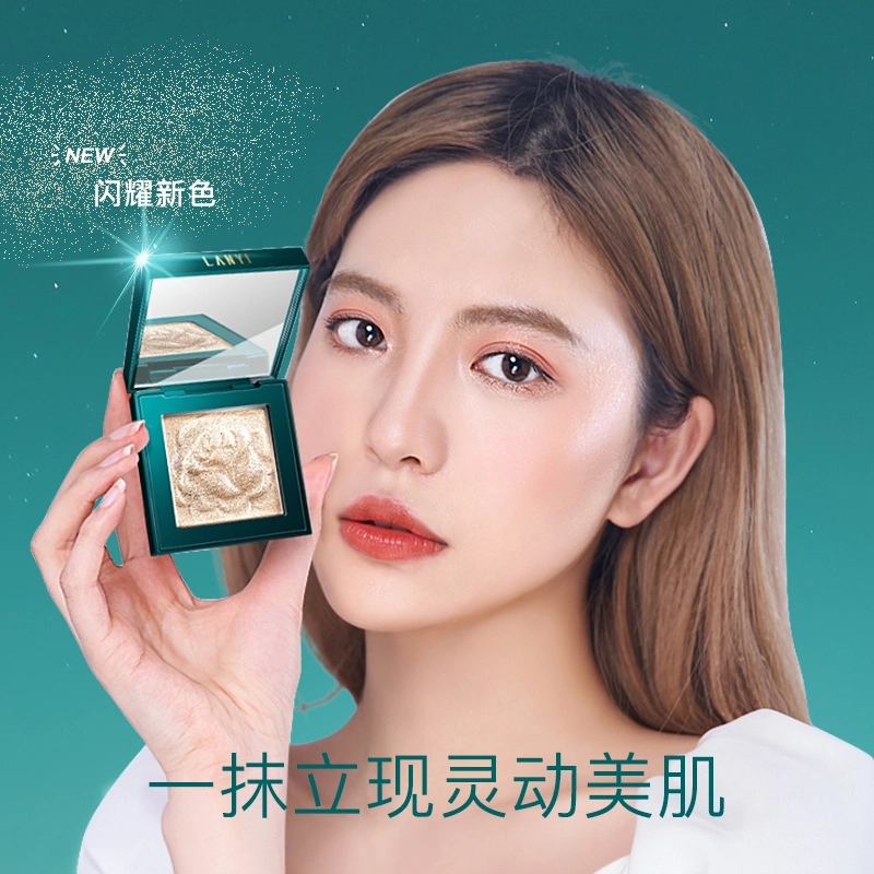 LANYI 4g