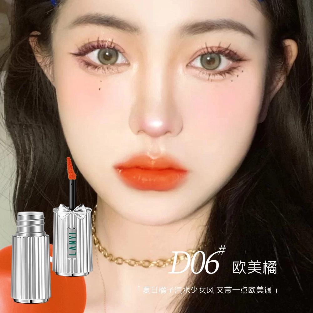 LANYI