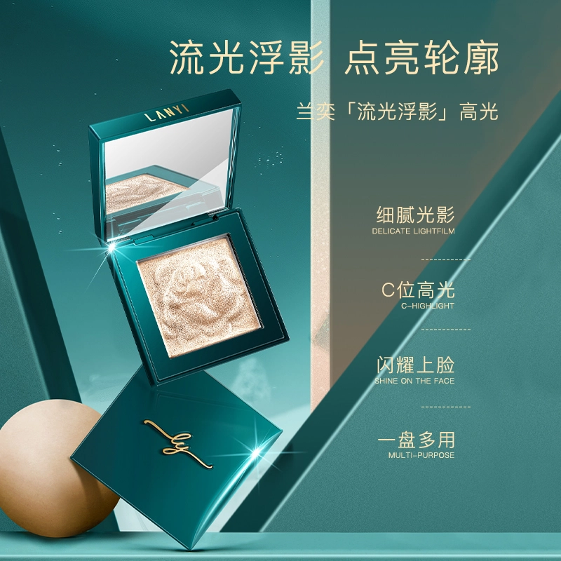 LANYI 4g