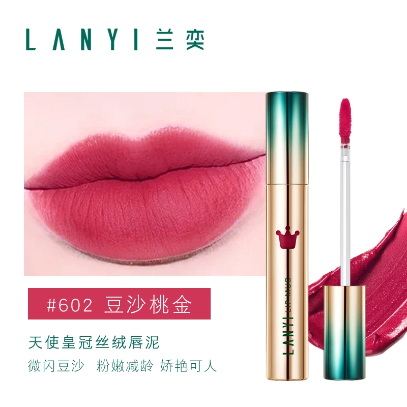 LANYI