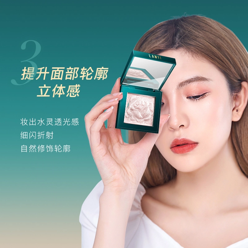 LANYI 4g