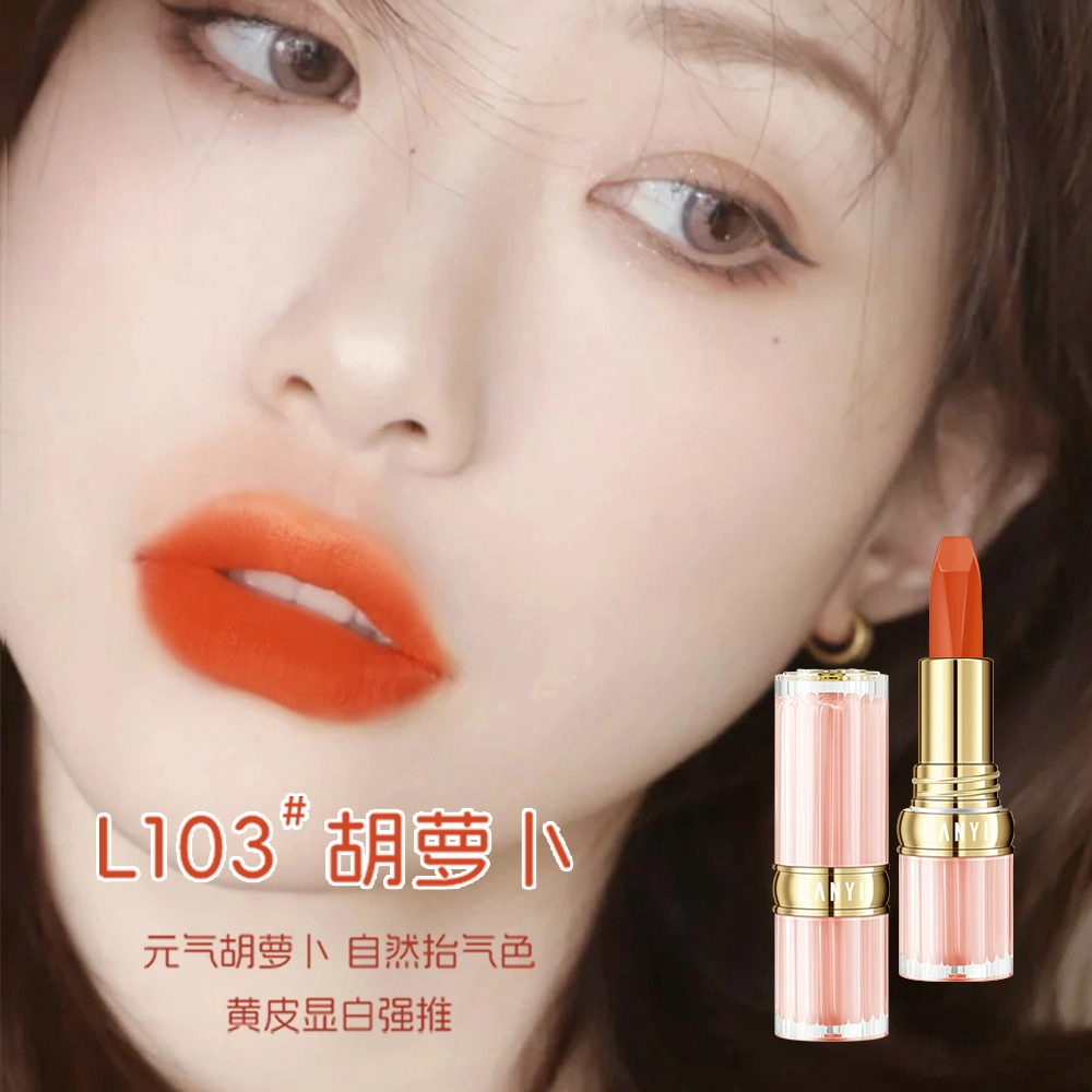 LANYI