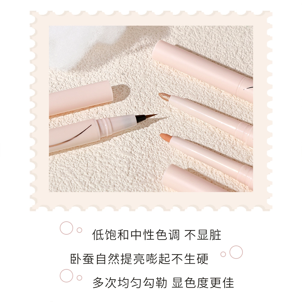 LANYI 550mg+250mg