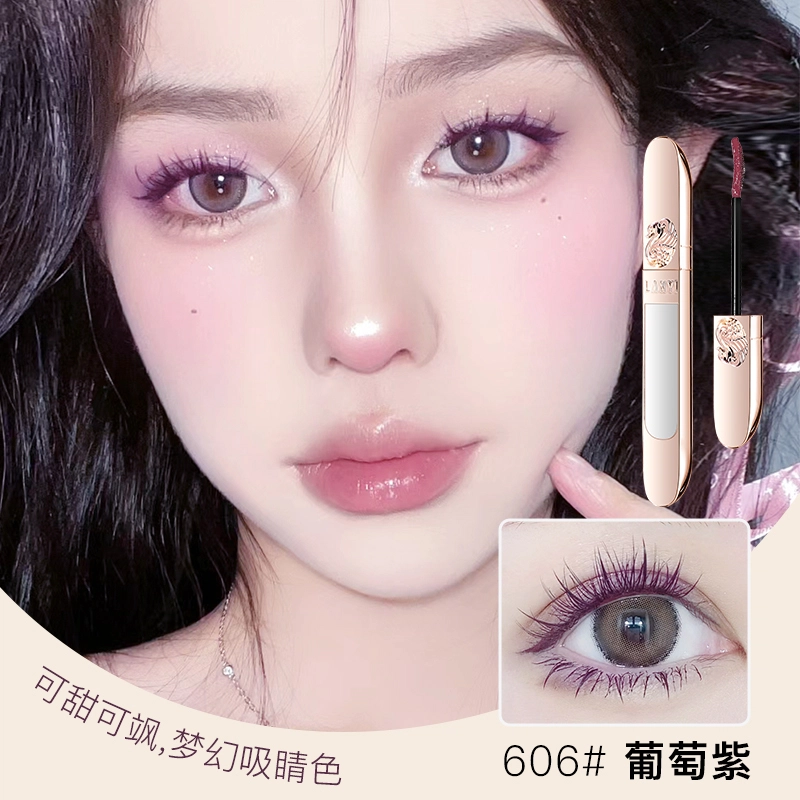 LANYI