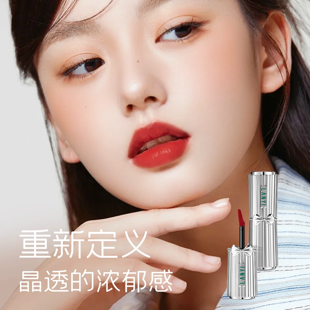 LANYI