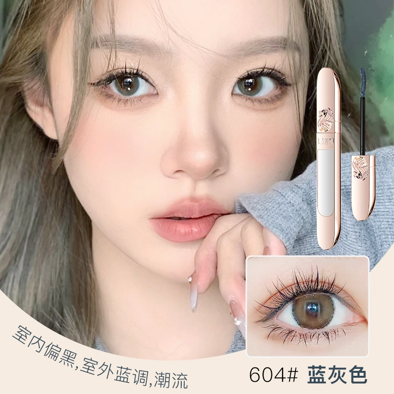 LANYI