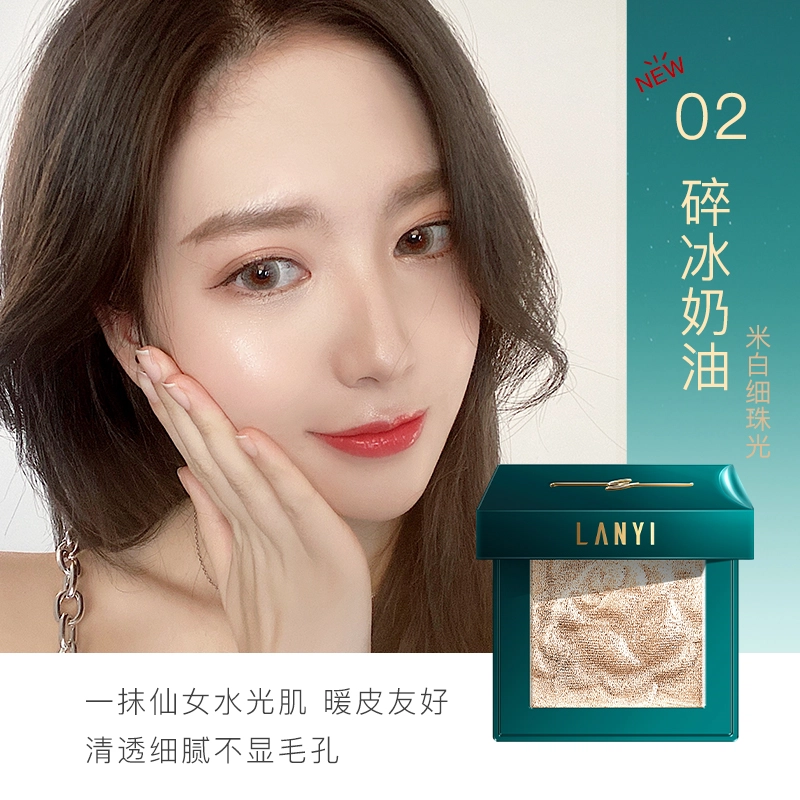 LANYI 4g