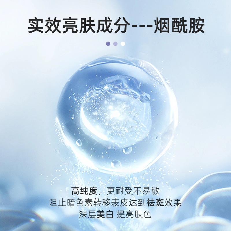 娅芝 娅芝美白洗面奶提亮控油专用补水保湿深层清洁洁面乳面部护肤 紧致