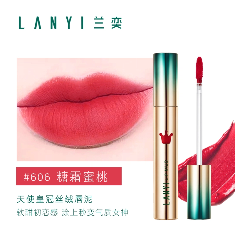 LANYI