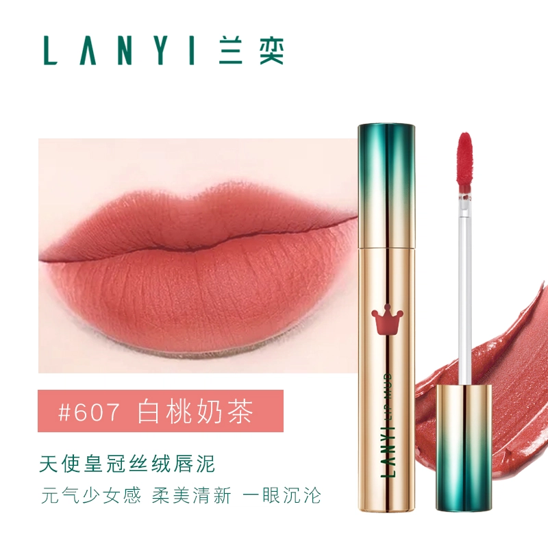 LANYI