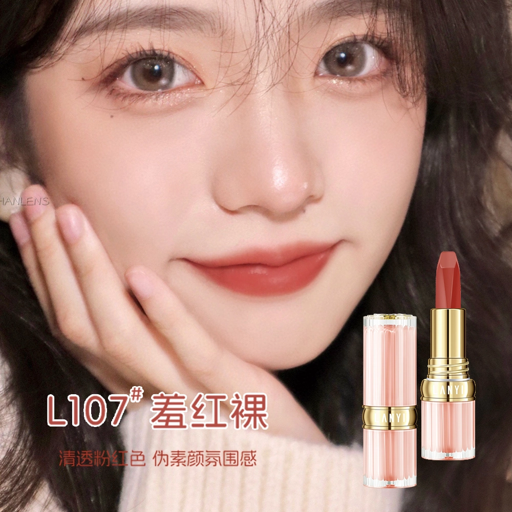 LANYI