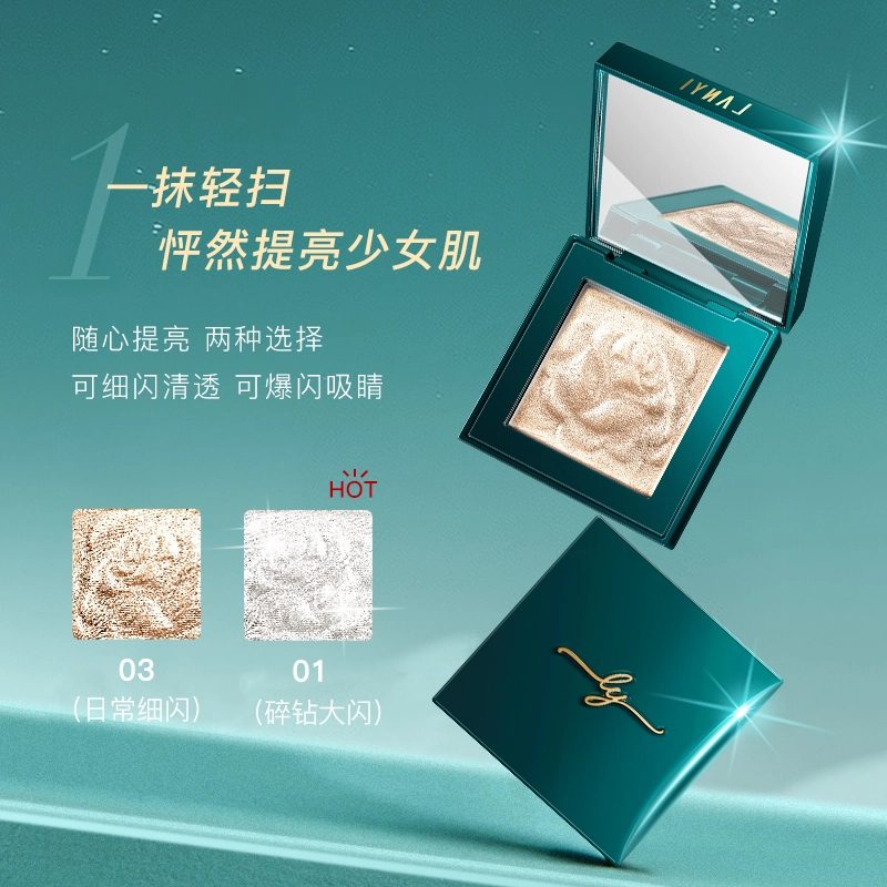 LANYI 4g