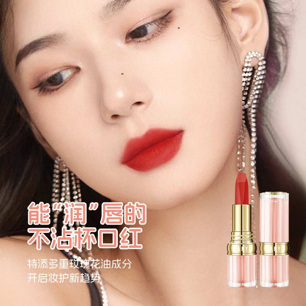 LANYI