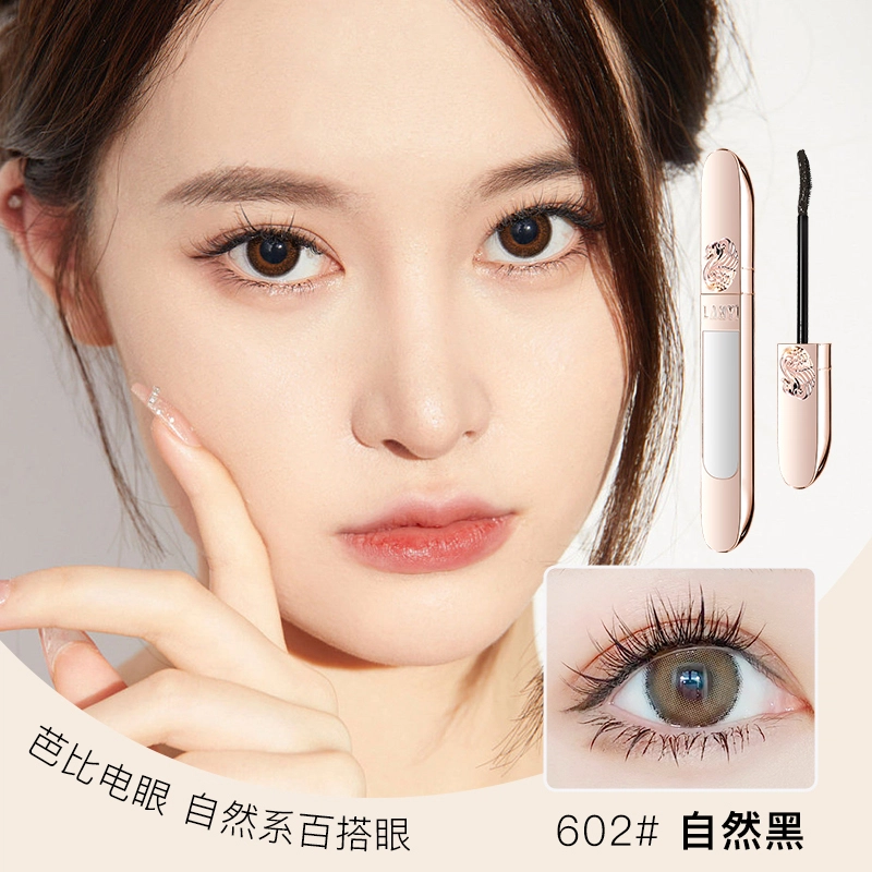 LANYI