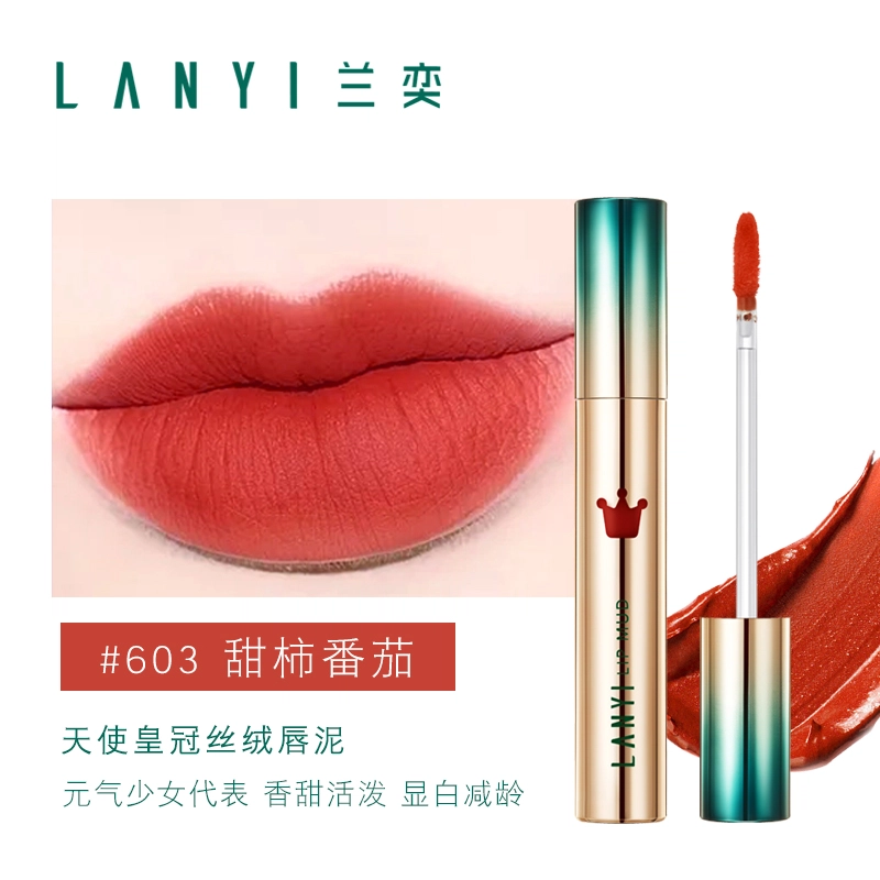 LANYI