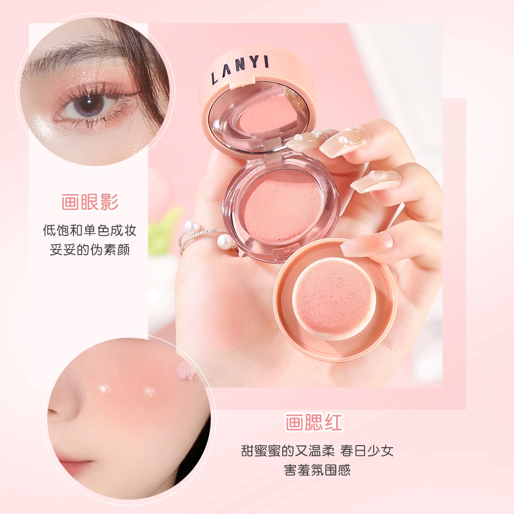 LANYI 3g